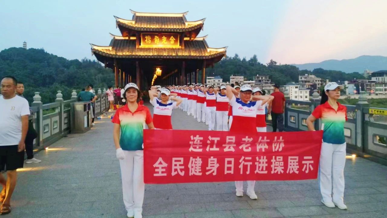 DM_20240909170410_003