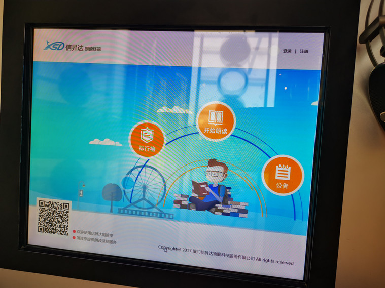 1c6894b0d4757daccc5478258219336_副本 1c6894b0d4757daccc5478258219336_副本.jpg?v=1762565767674