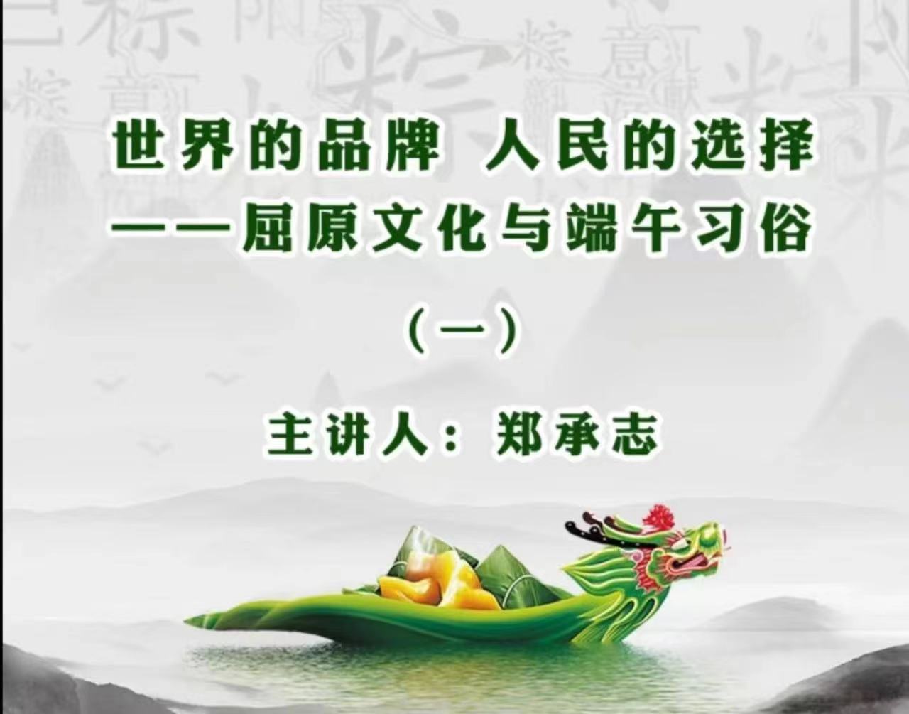 微信图片_20240202103253 微信图片_20240202103253