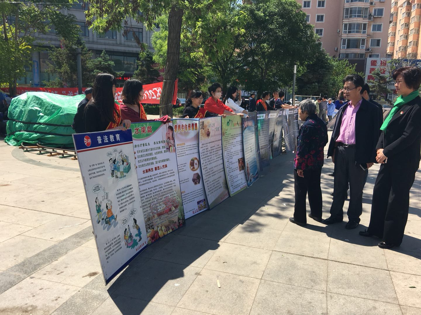 微信图片_20180518103306