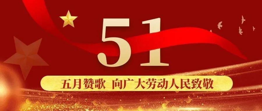 微信图片_20201203154845