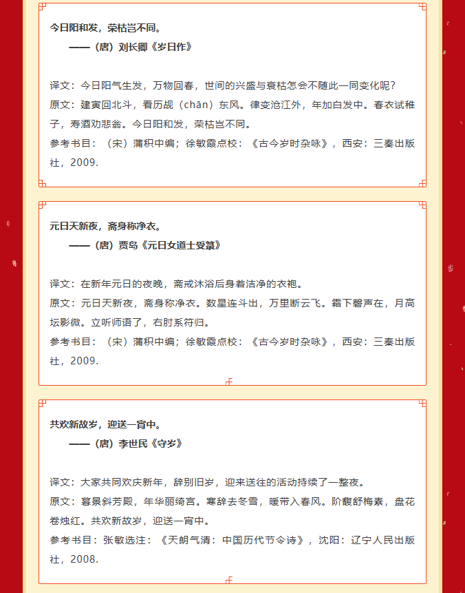 image.png?v=1774110457667