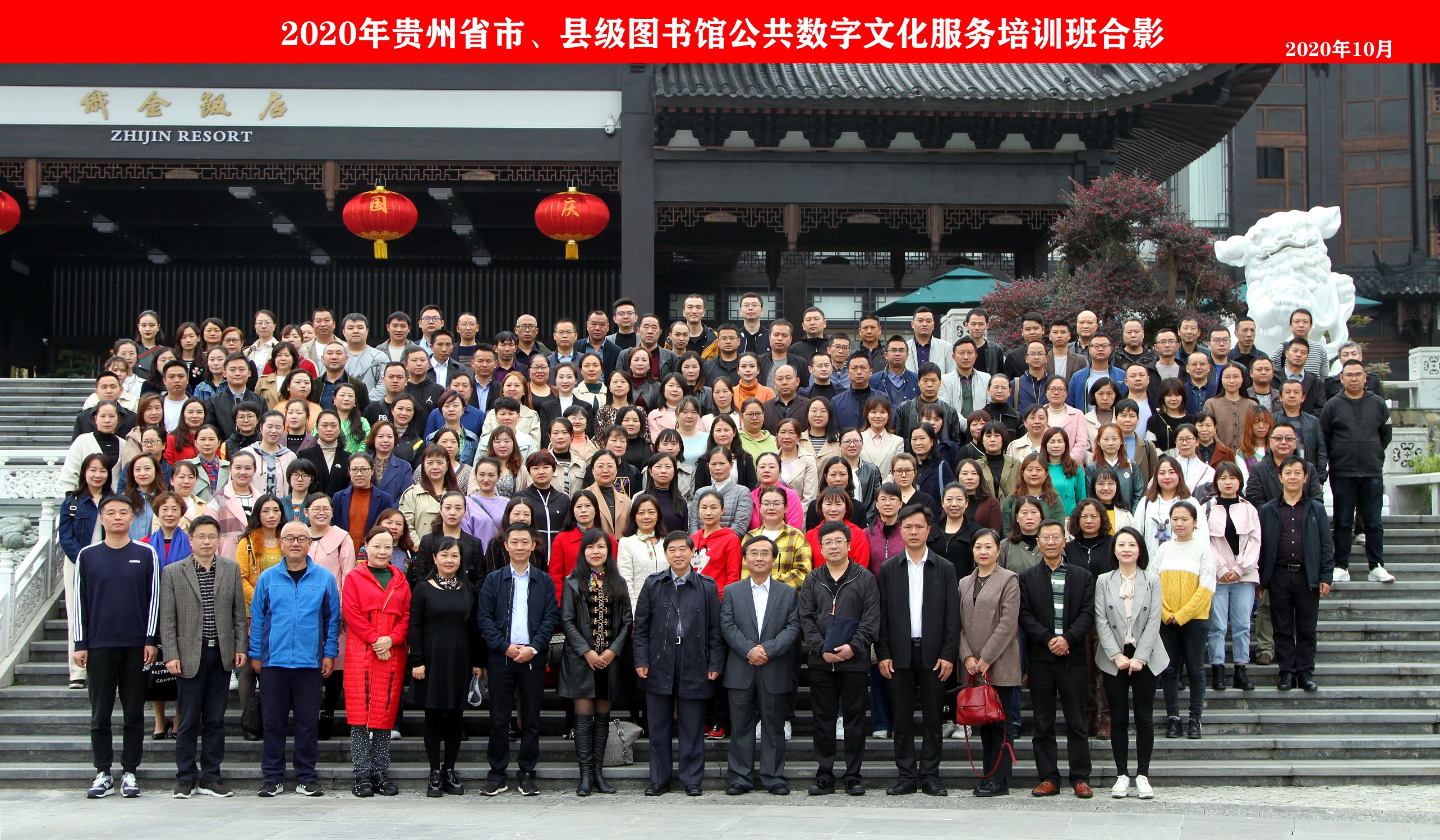 微信图片_20201014151121 微信图片_20201014151121.jpg?v=1762753287088