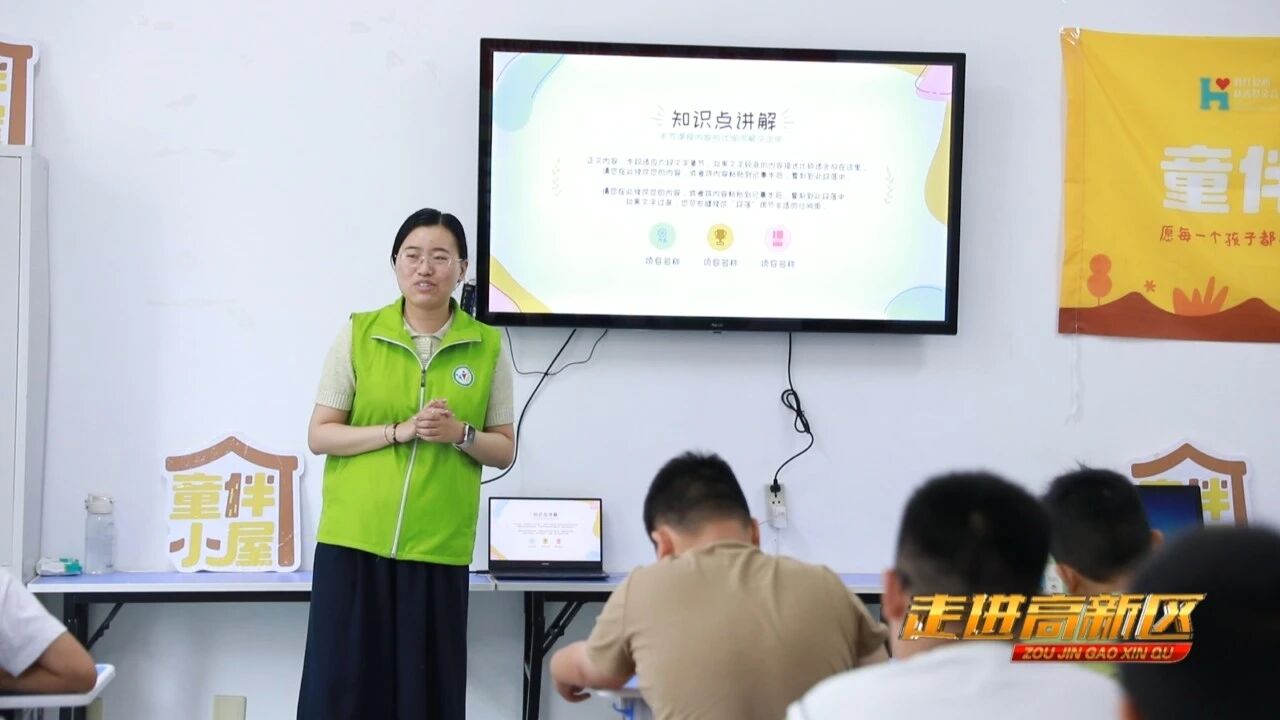 微信图片_2026-08-29_113621_026jpg