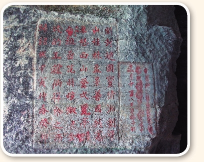 pagenumber_ebook=98,pagenumber_book=88