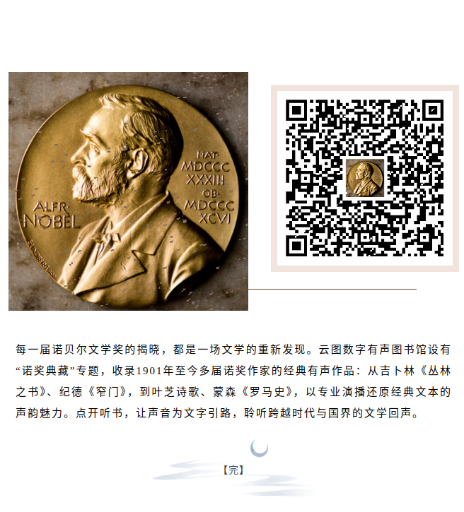 image.png?v=1792101739002