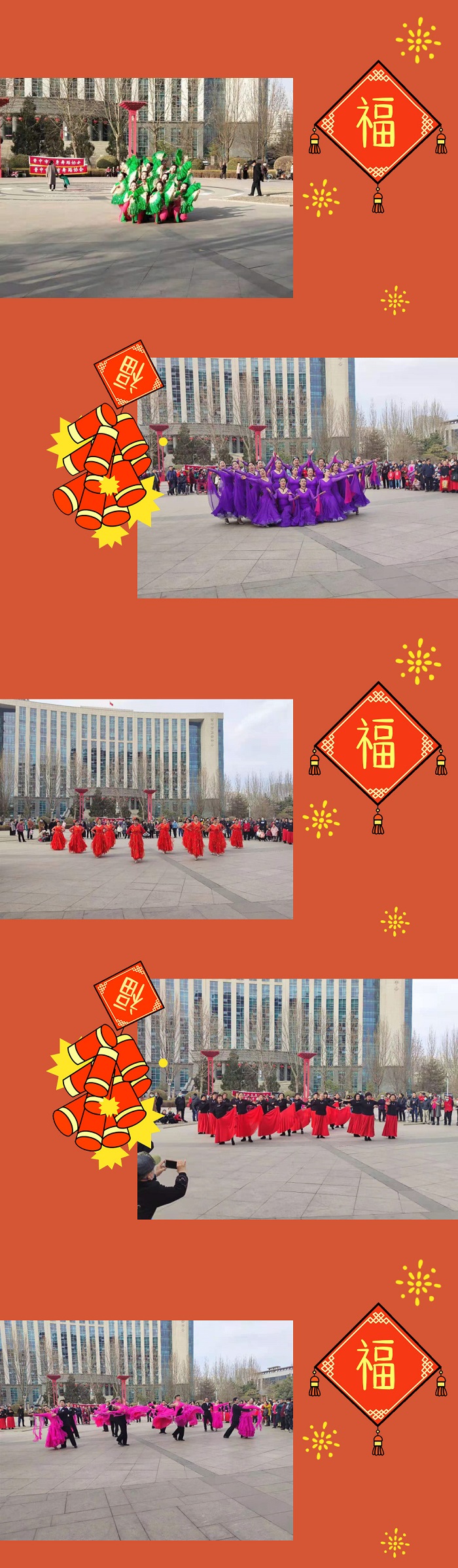 微信图片_20210223094433_副本111 微信图片_20210223094433_副本111.jpg