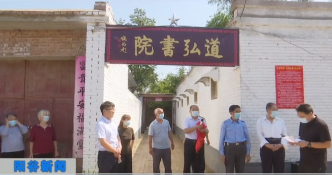 微信图片_20201123150616