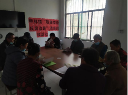 【冠县】阅读小康气象奋进振兴征程