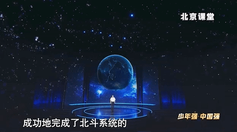 微信图片_20210914161523 微信图片_20210914161523.gif