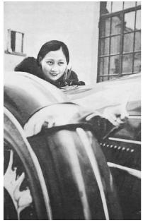 pagenumber_ebook=226,pagenumber_book=220