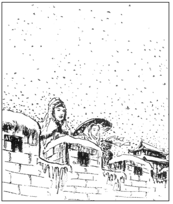 pagenumber_ebook=90,pagenumber_book=78