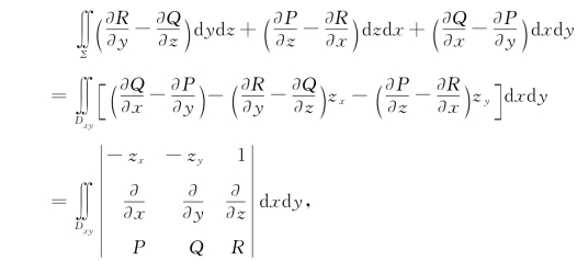 pagenumber_ebook=58,pagenumber_book=51