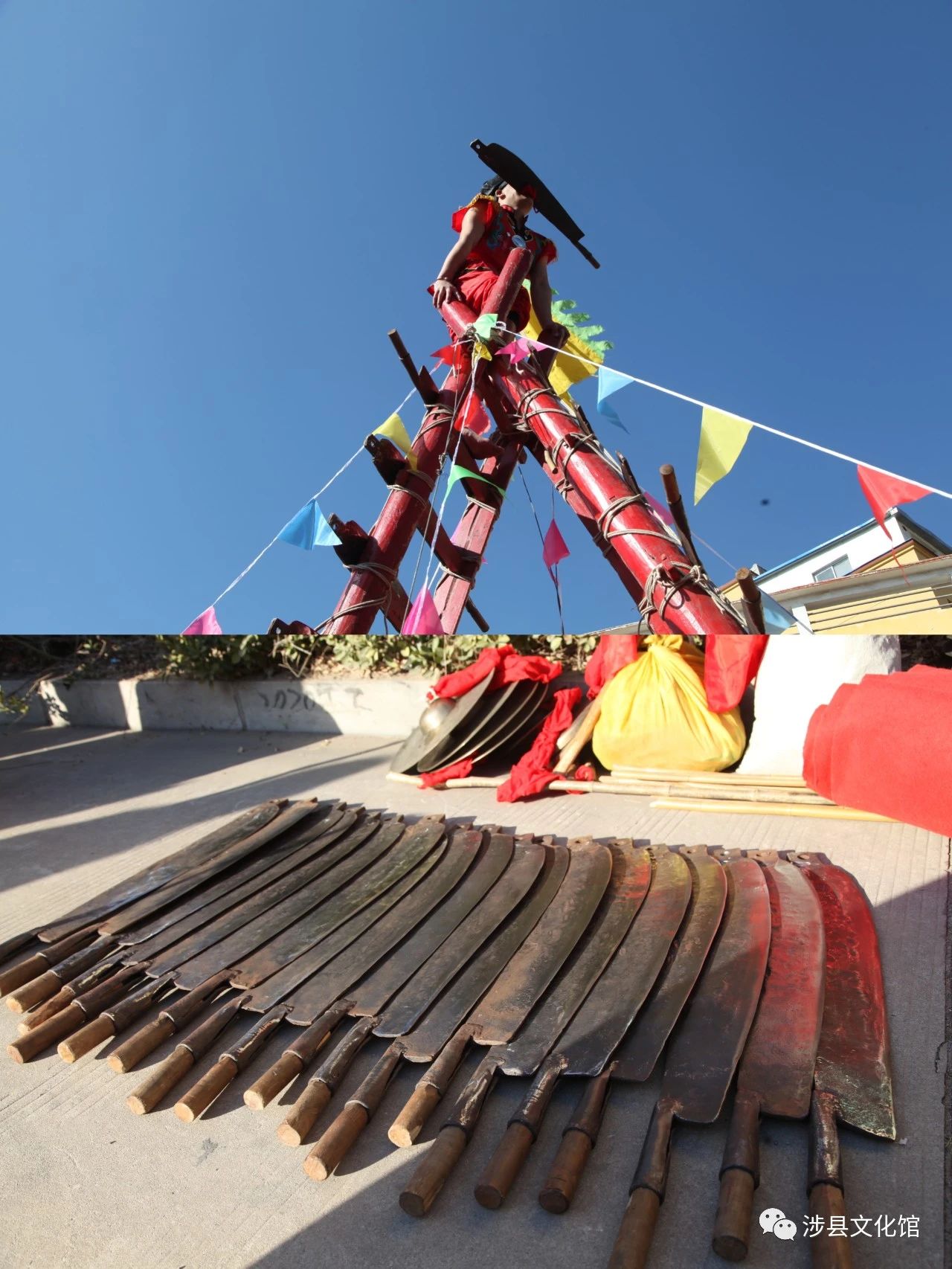 微信图片_20230202103217