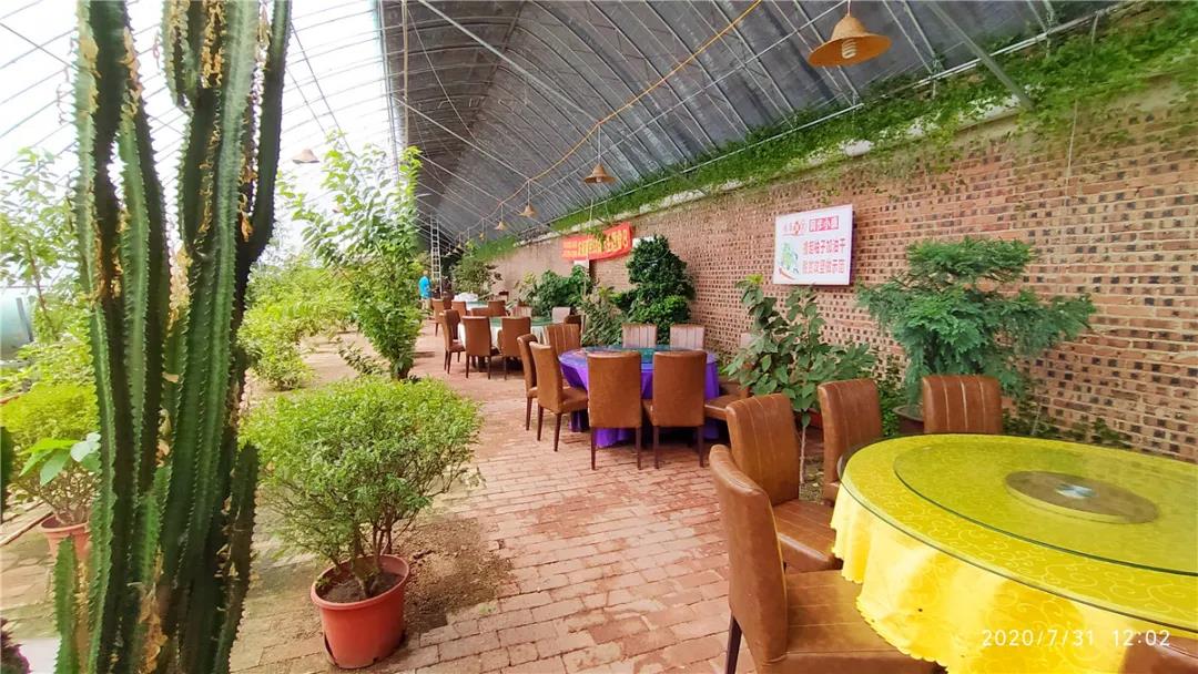 微信图片_20200802111906