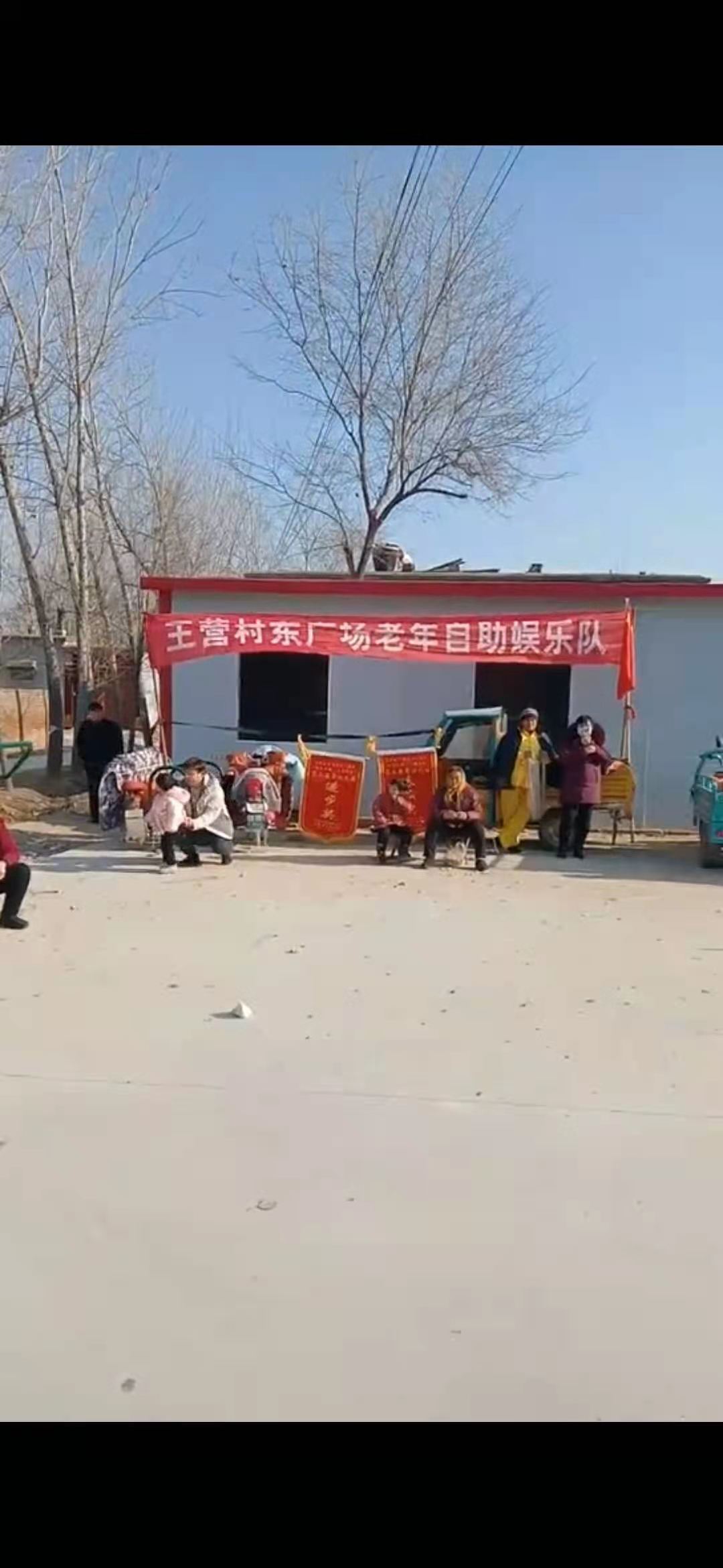 微信图片_202012250909275