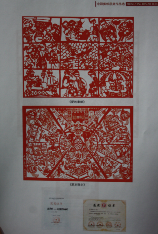 jjjj.png?v=1764880372687