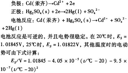pagenumber_ebook=198,pagenumber_book=188