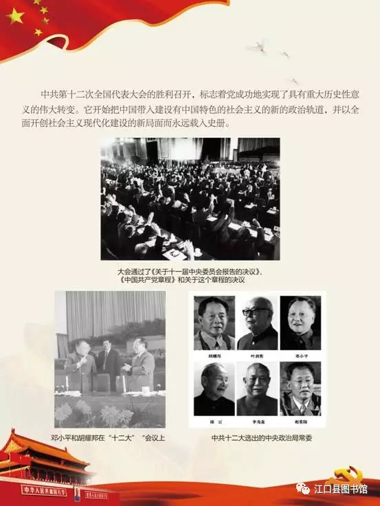 20170722110744_v5ogoj3yhl 20170722110744_v5ogoj3yhl.png?v=1762372618475