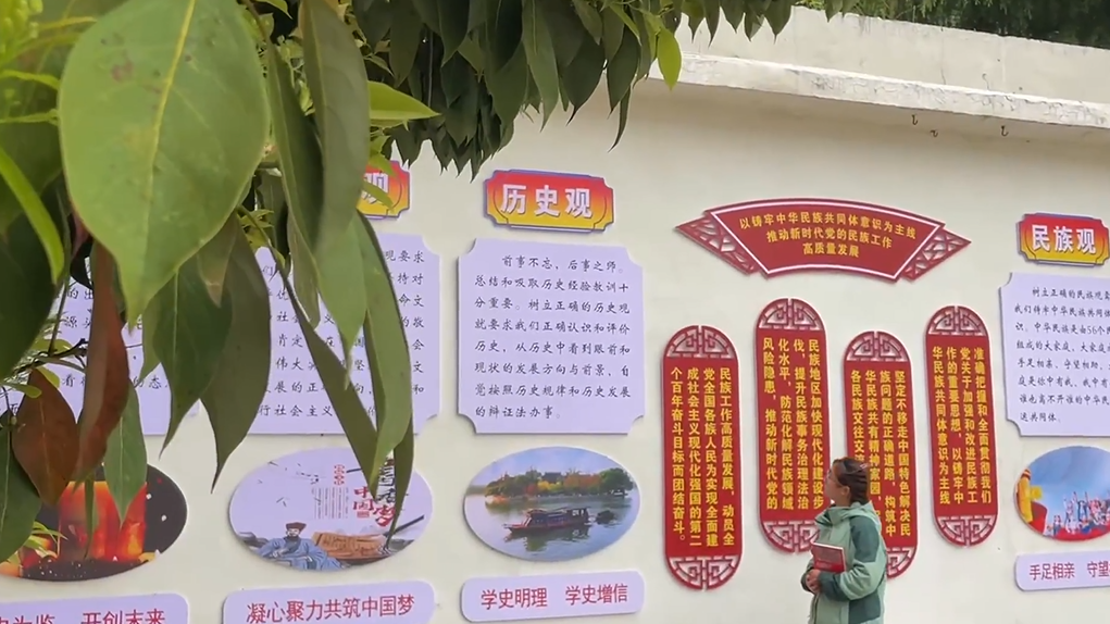 微信图片_20240507113447