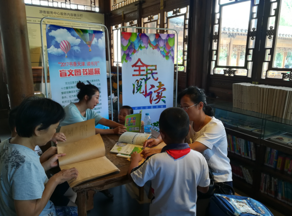 image image.png?v=1762463778469