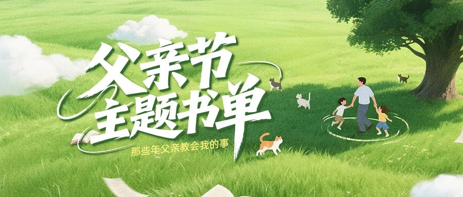 微信图片_20250624100154.jpg?v=1751779710925