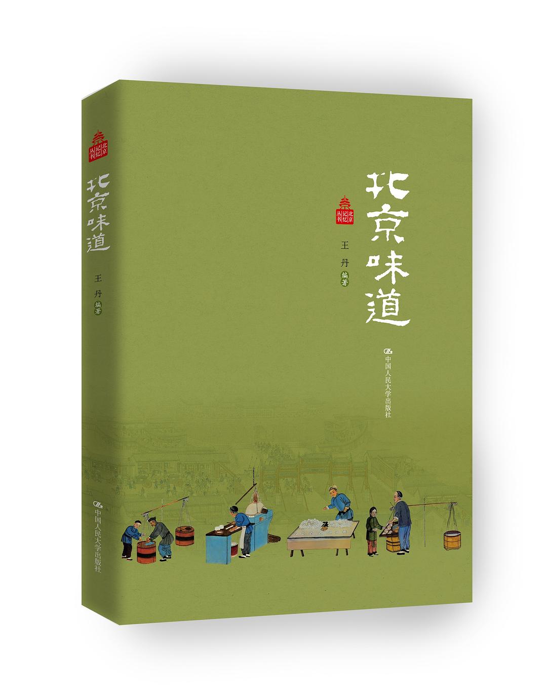 26.jpg?v=1775115491130