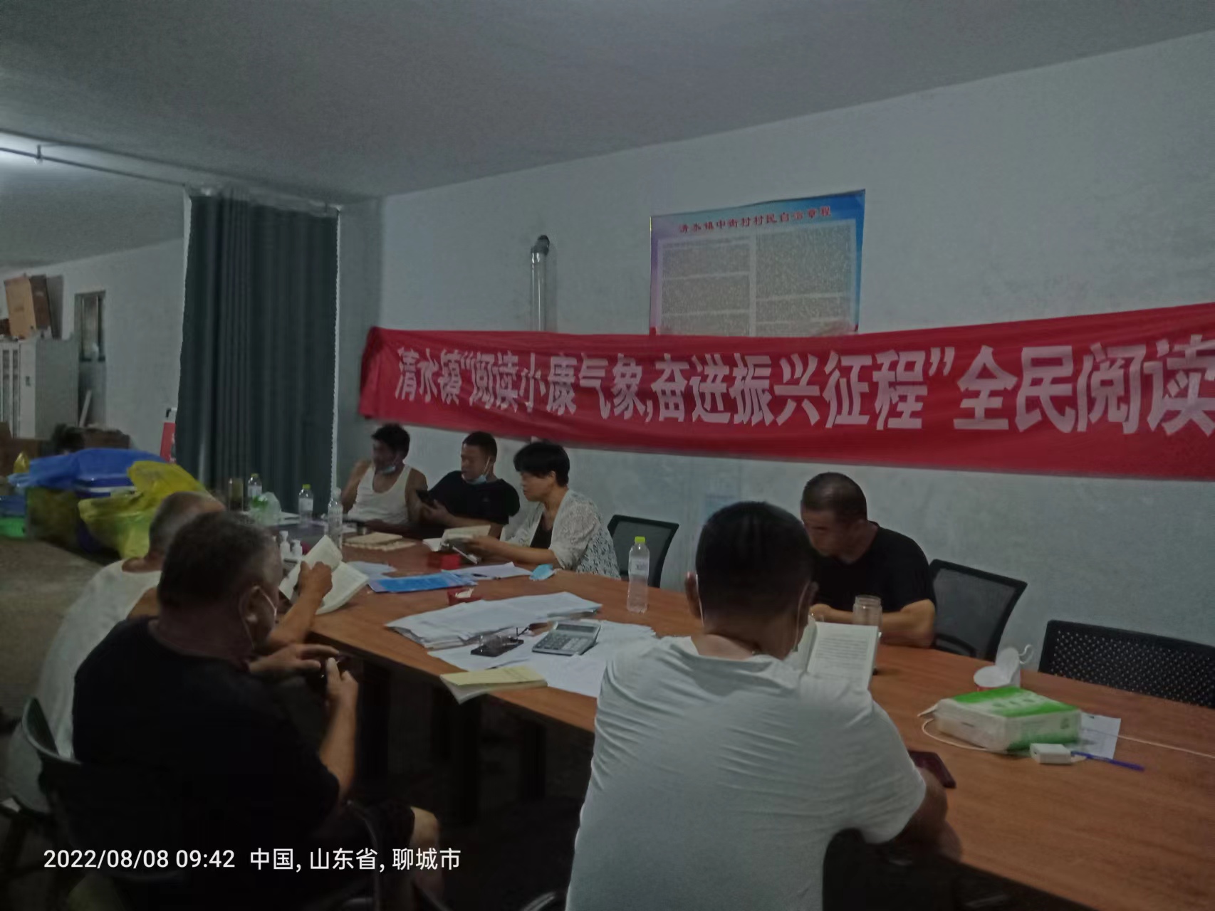 微信图片_202208081544201.jpg