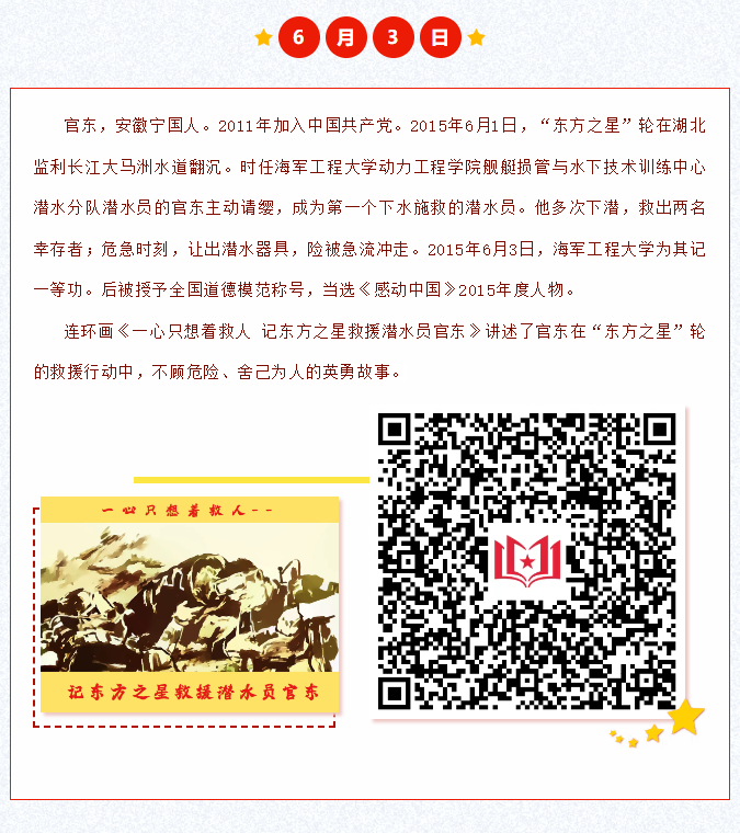 image.png?v=1751553208538