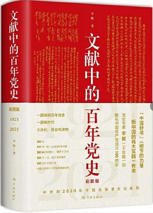 image image.png?v=1762366647791