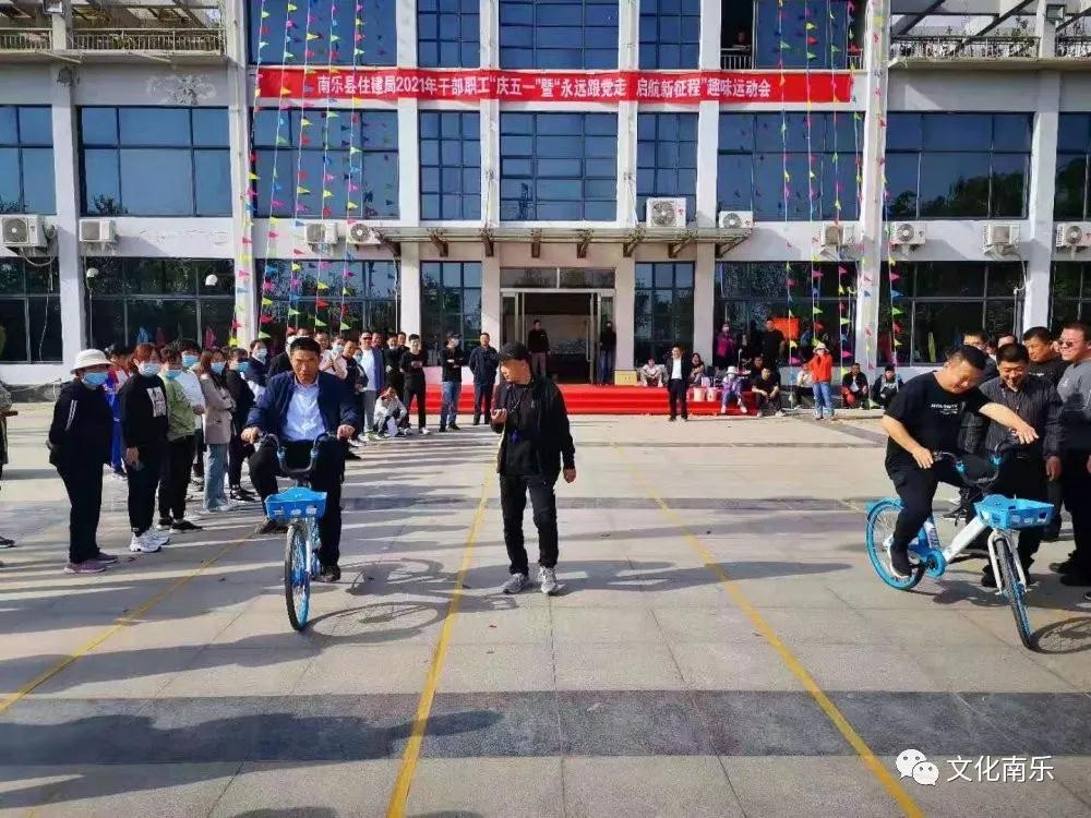 微信图片_20210508105042