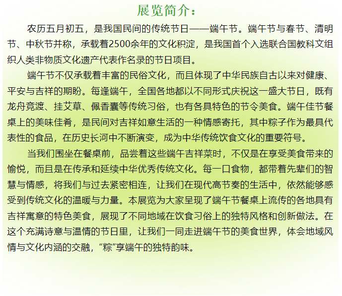 image.png?v=1751558438747