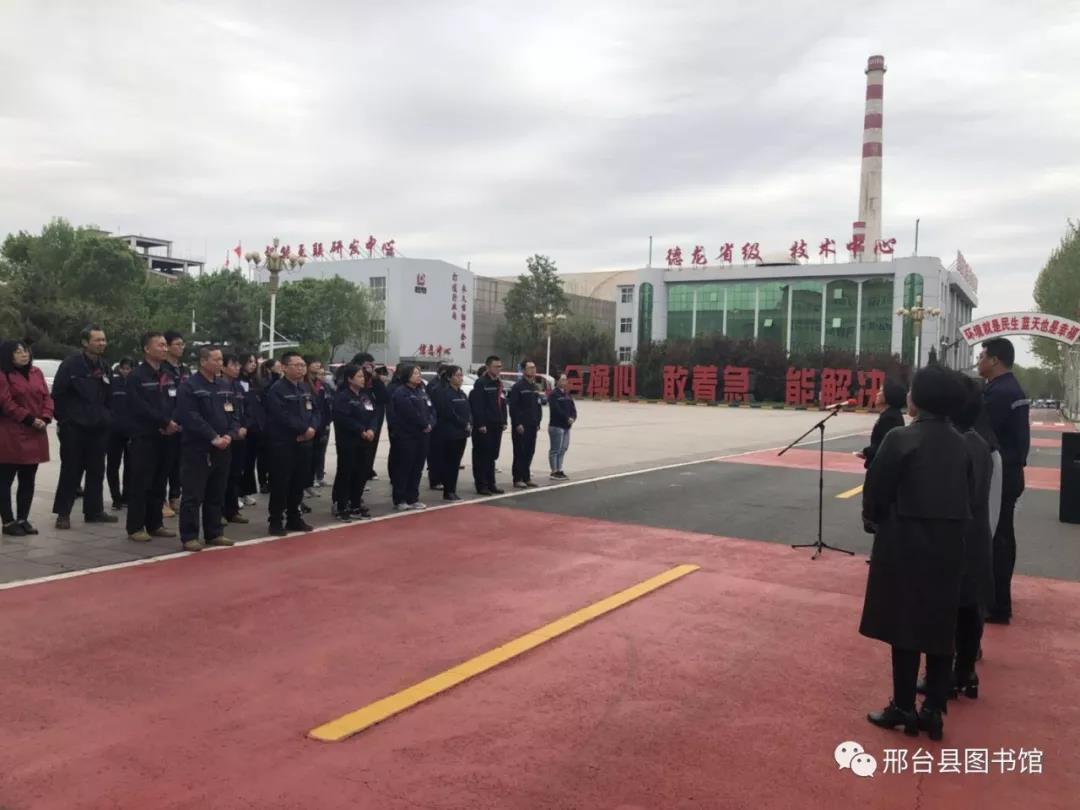 微信图片_20201022200713