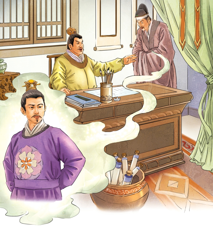 pagenumber_ebook=48,pagenumber_book=47