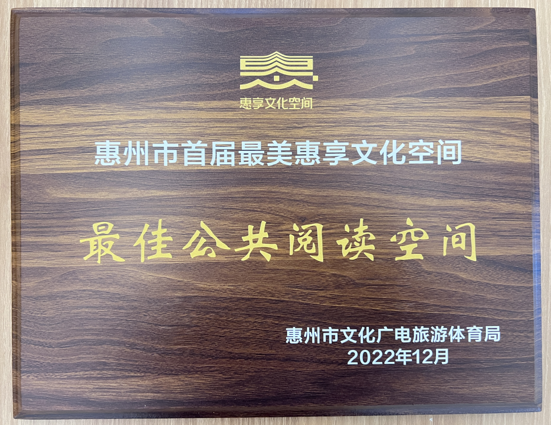 1671421325865 1671421325865