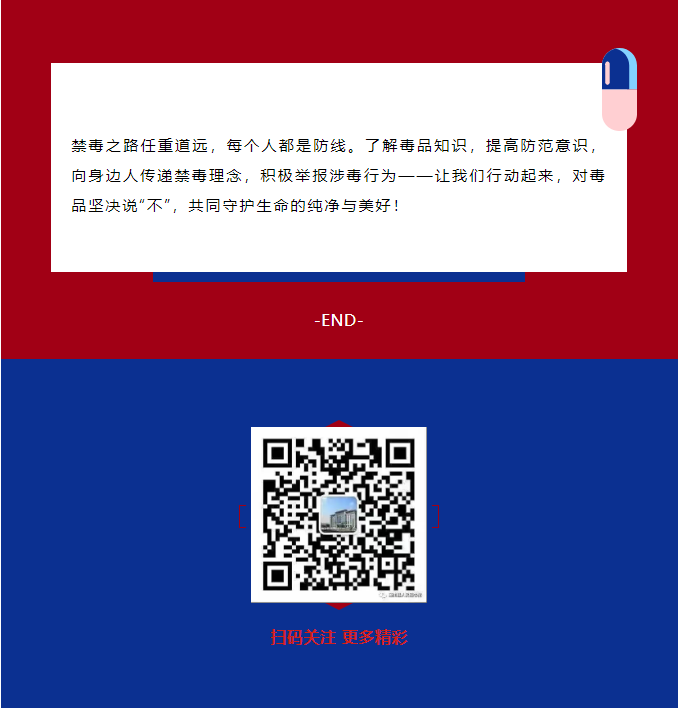 image.png?v=1751541120229