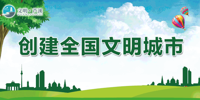 微信图片_20200713204437 微信图片_20200713204437.gif