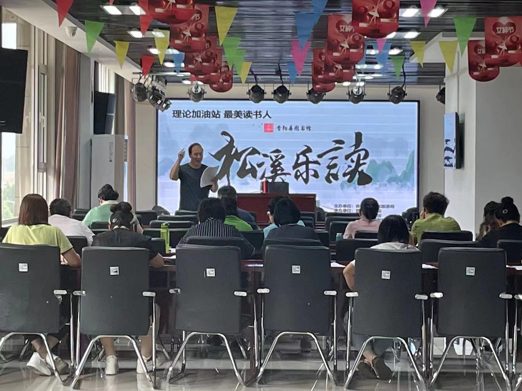 微信图片_202308281732184