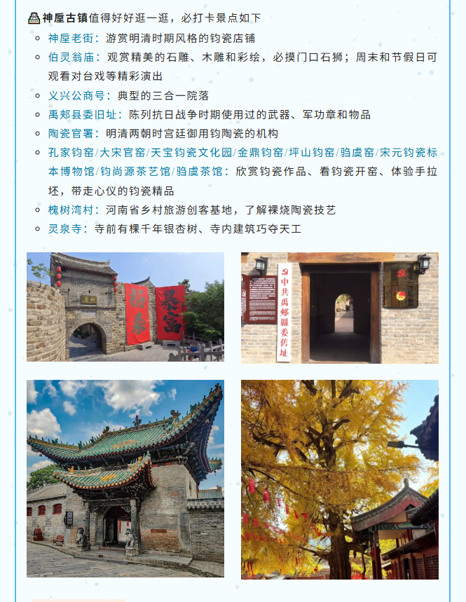 fee125bbc70e470cd905bb8677c4cf4cpng