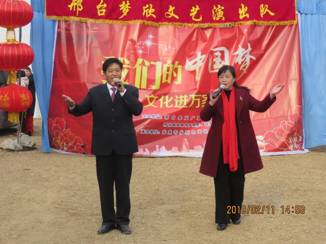 微信图片_20201021161558