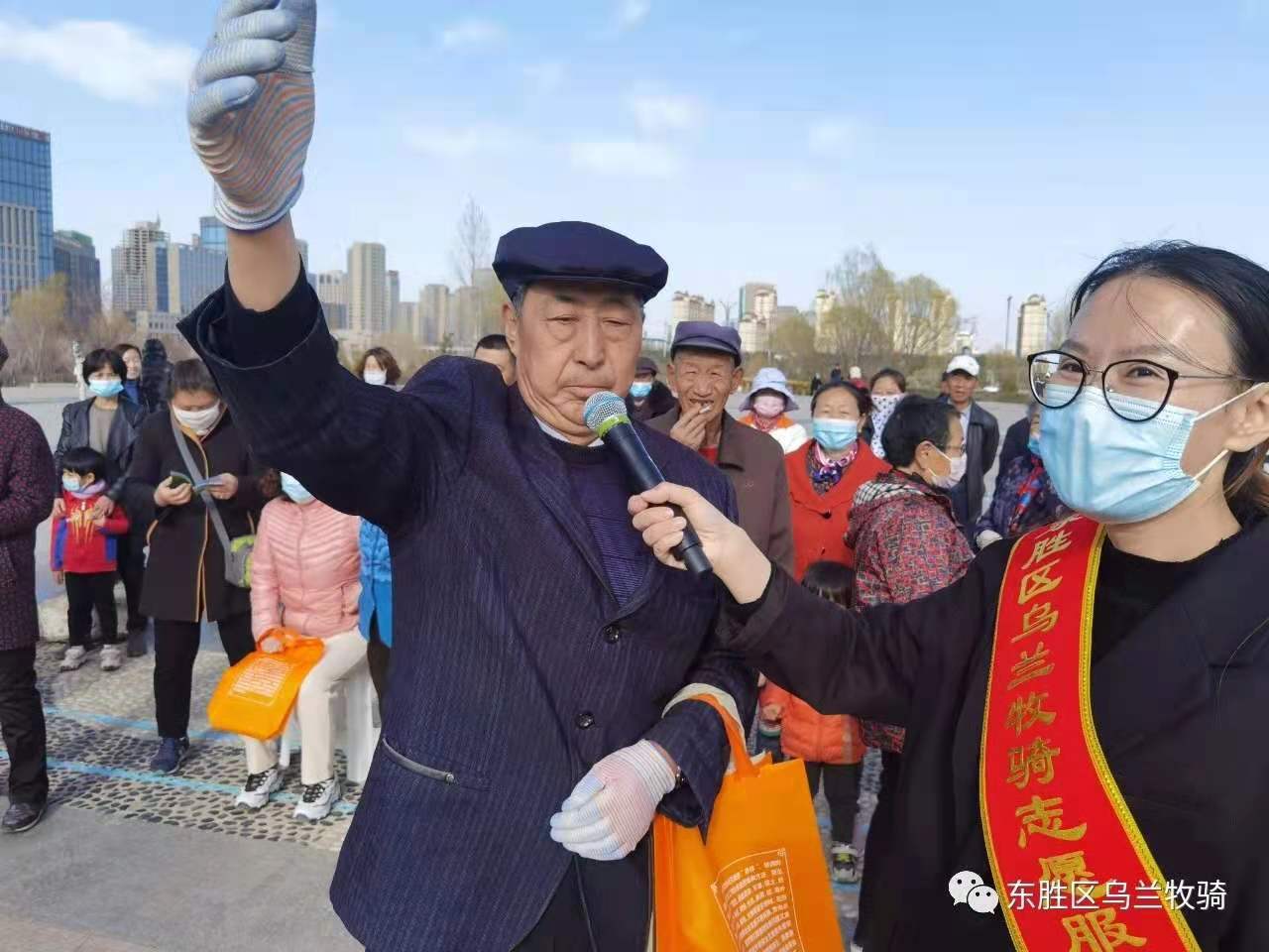 微信图片_20210831135515