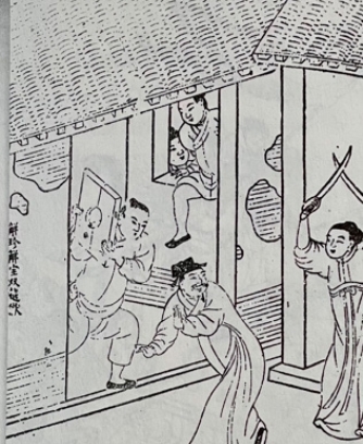 pagenumber_ebook=229,pagenumber_book=220