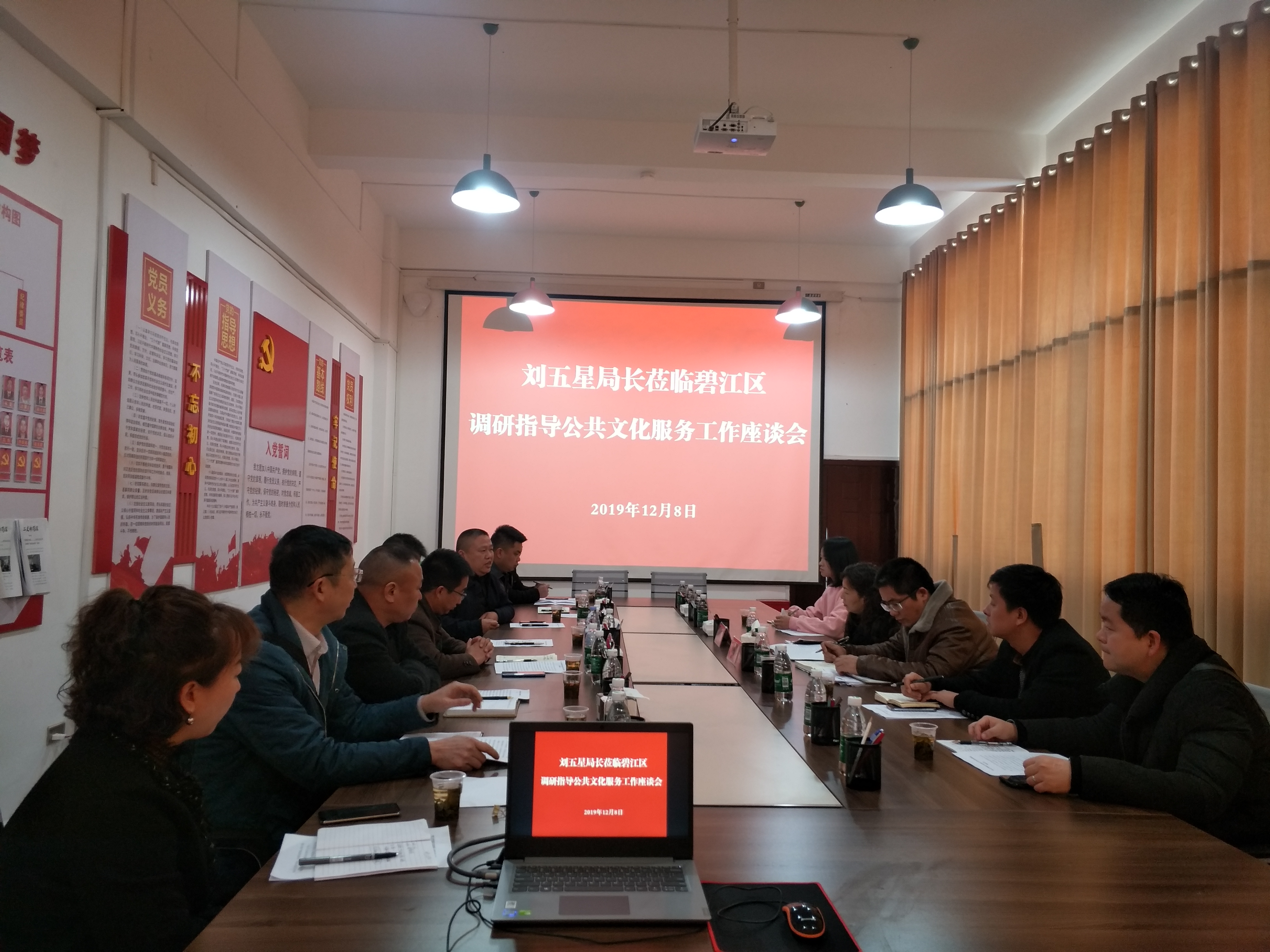 IMG_20191208_110606 IMG_20191208_110606.jpg?v=1762754272387