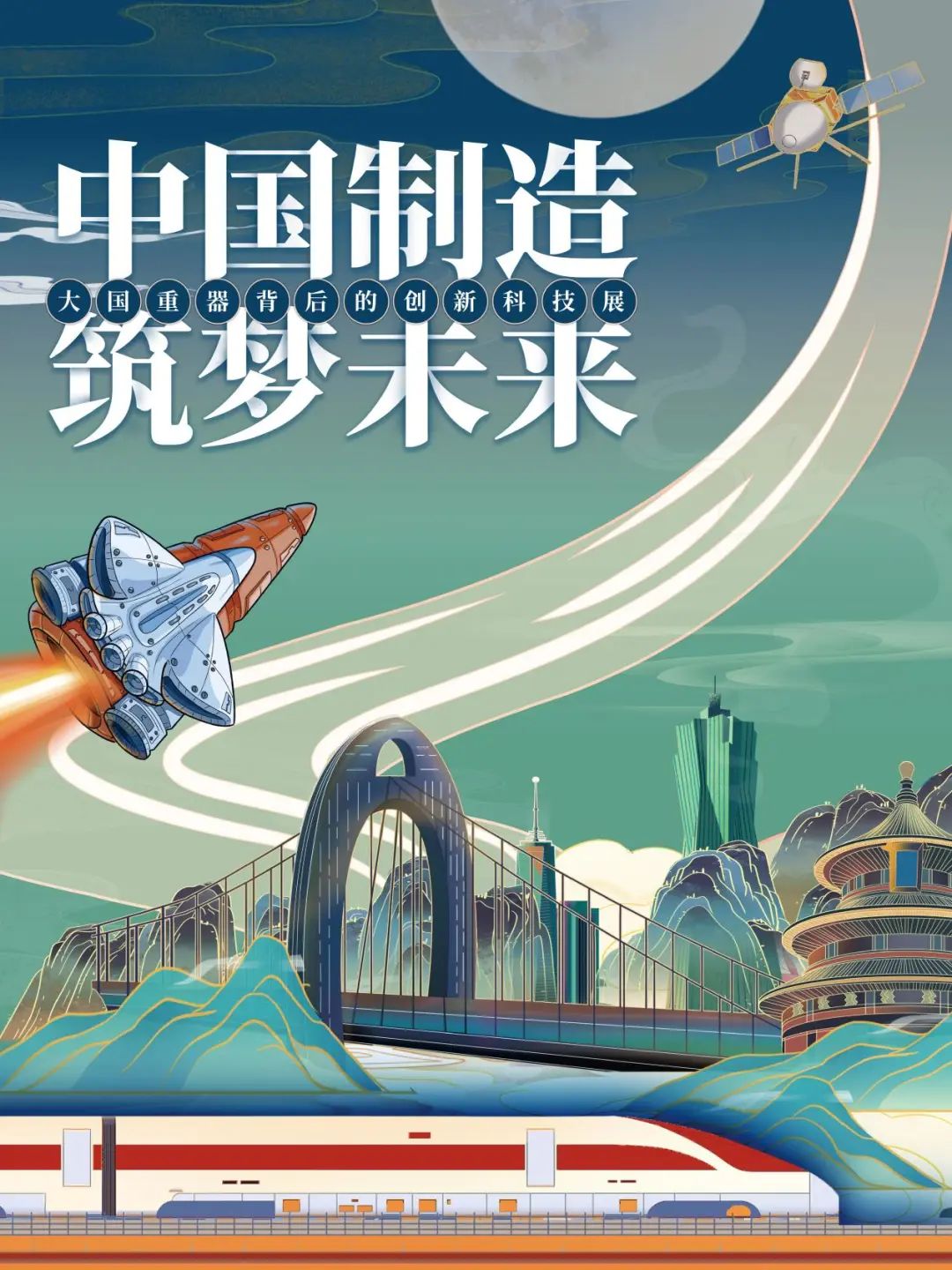 1 1.jpg?v=1765792086870