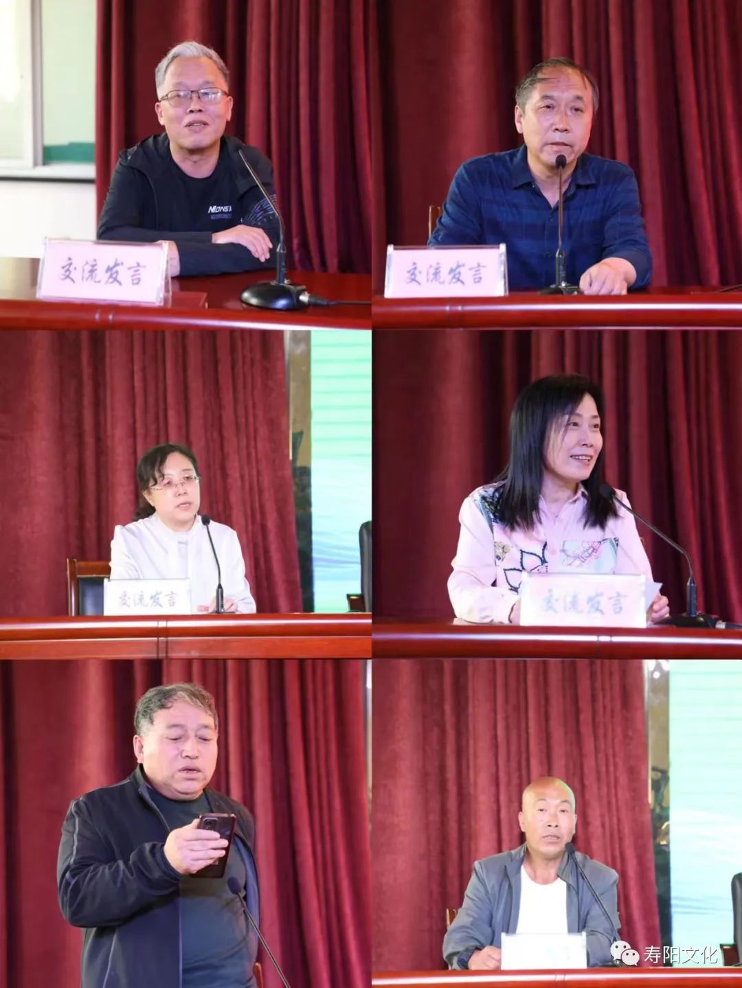 1644d645bf3a034b768f128b2185d664_640_wx_fmt=jpeg&wxfrom=5&wx_lazy=1&wx_co=1 1644d645bf3a034b768f128b2185d664_640_wx_fmt=jpeg&wxfrom=5&wx_lazy=1&wx_co=1.jpg