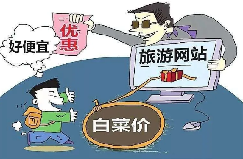 微信截图_20201209085809 微信截图_20201209085809.png