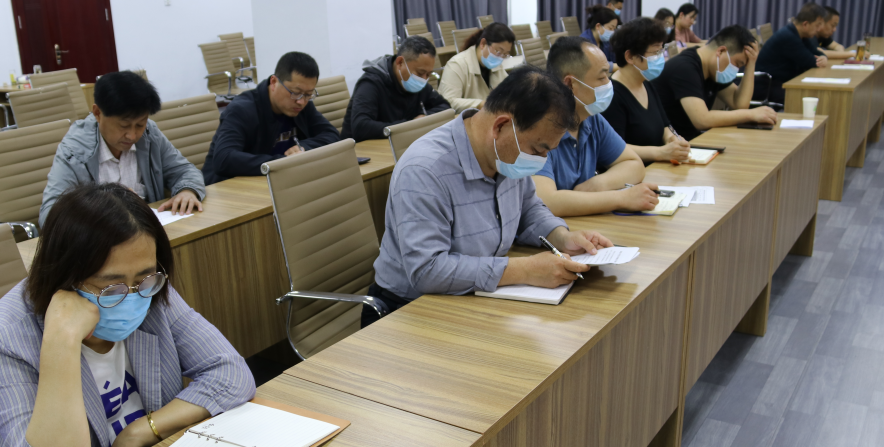 0425-党组扩大会议png.png