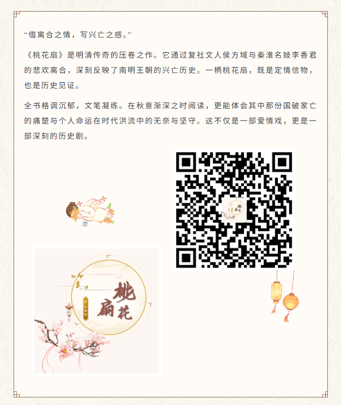 image.png?v=1762100154526