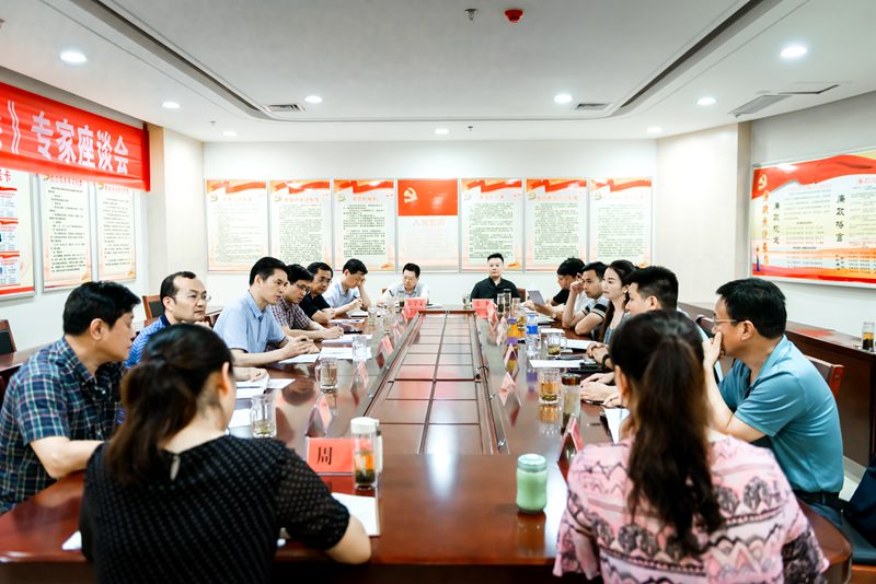 省院--院团长座谈会.JPG