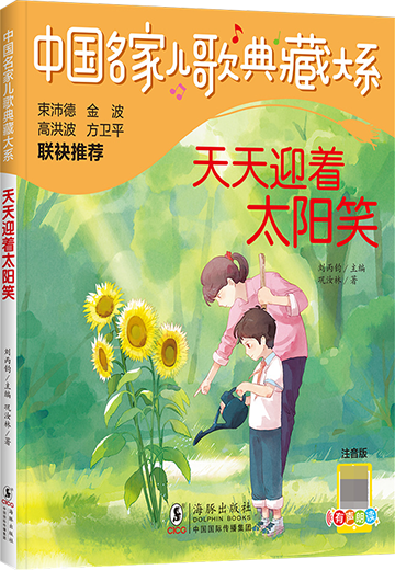 微信图片_20250709085021 微信图片_20250709085021.png?v=1764469177993